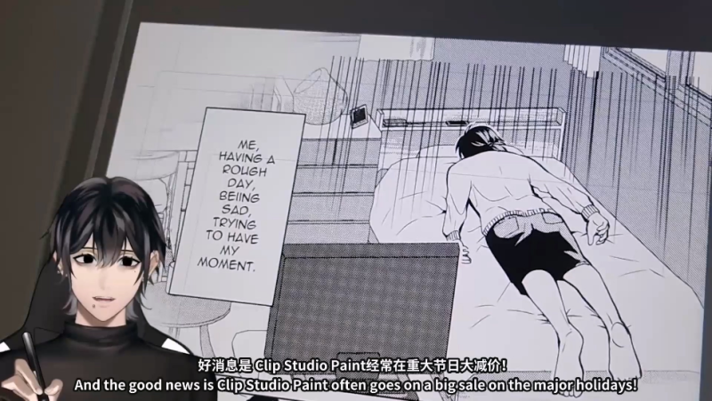 数字漫画特训班网络短情节分镜头脚本草图黑白墨动漫插画教程【中文字幕】-Heycg.cn