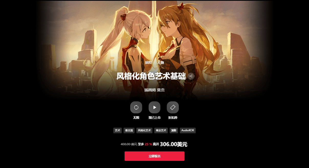 图片[1]-Coloso  – mogoon轻松学习角色绘画的坚实基础理论，韩语-Heycg.cn