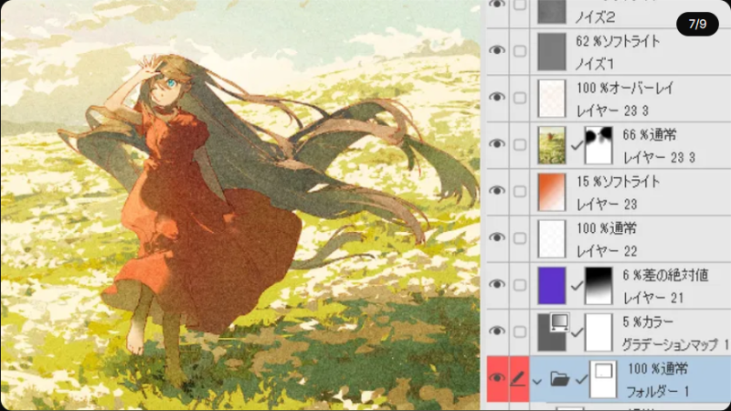 potg 景与人相得益彰 场景人物CG美术素描速写绘画视频教程课-Heycg.cn