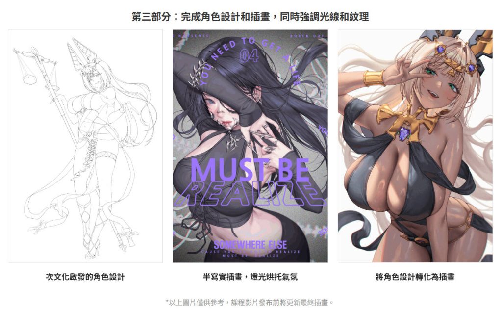 20260327115156186-Snipaste_2026-03-27_14-43-30