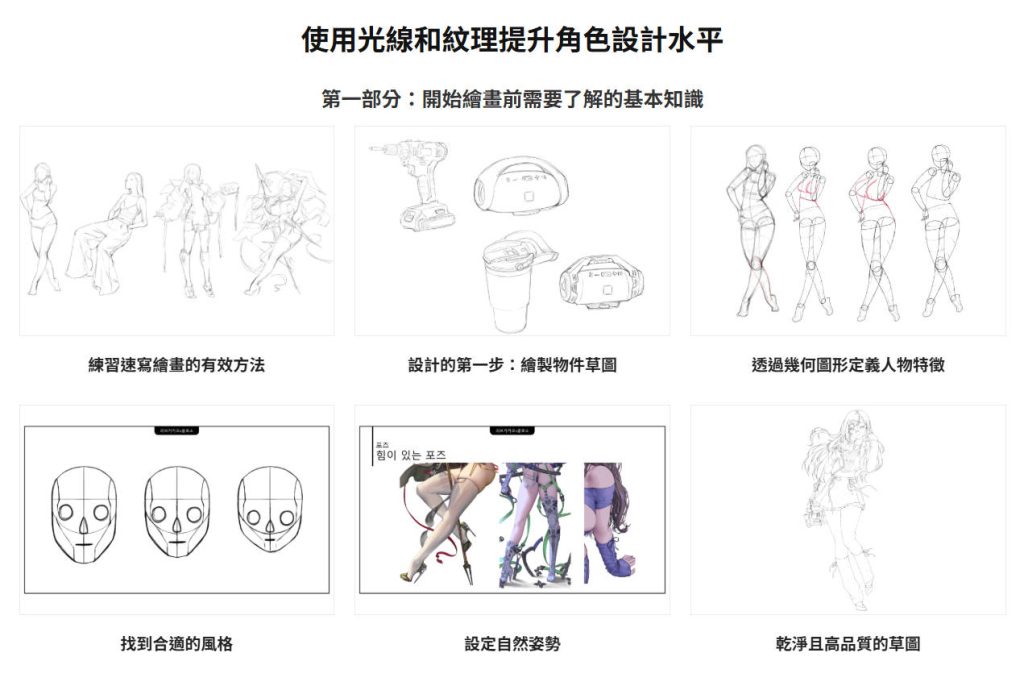 20260327115156905-Snipaste_2026-03-27_14-42-19