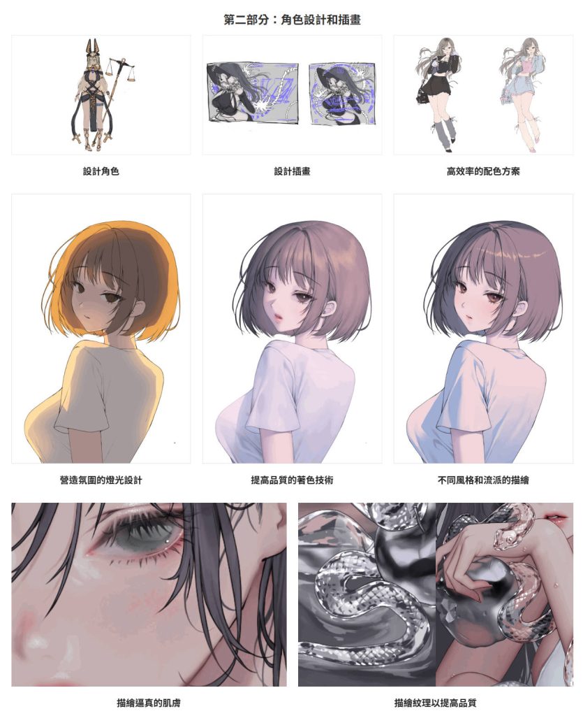 20260327115157878-Snipaste_2026-03-27_14-42-40