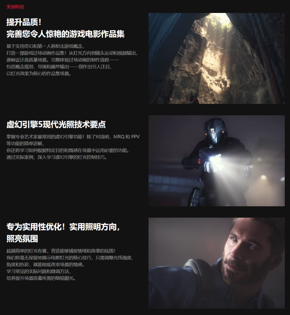 20260617190325676-image