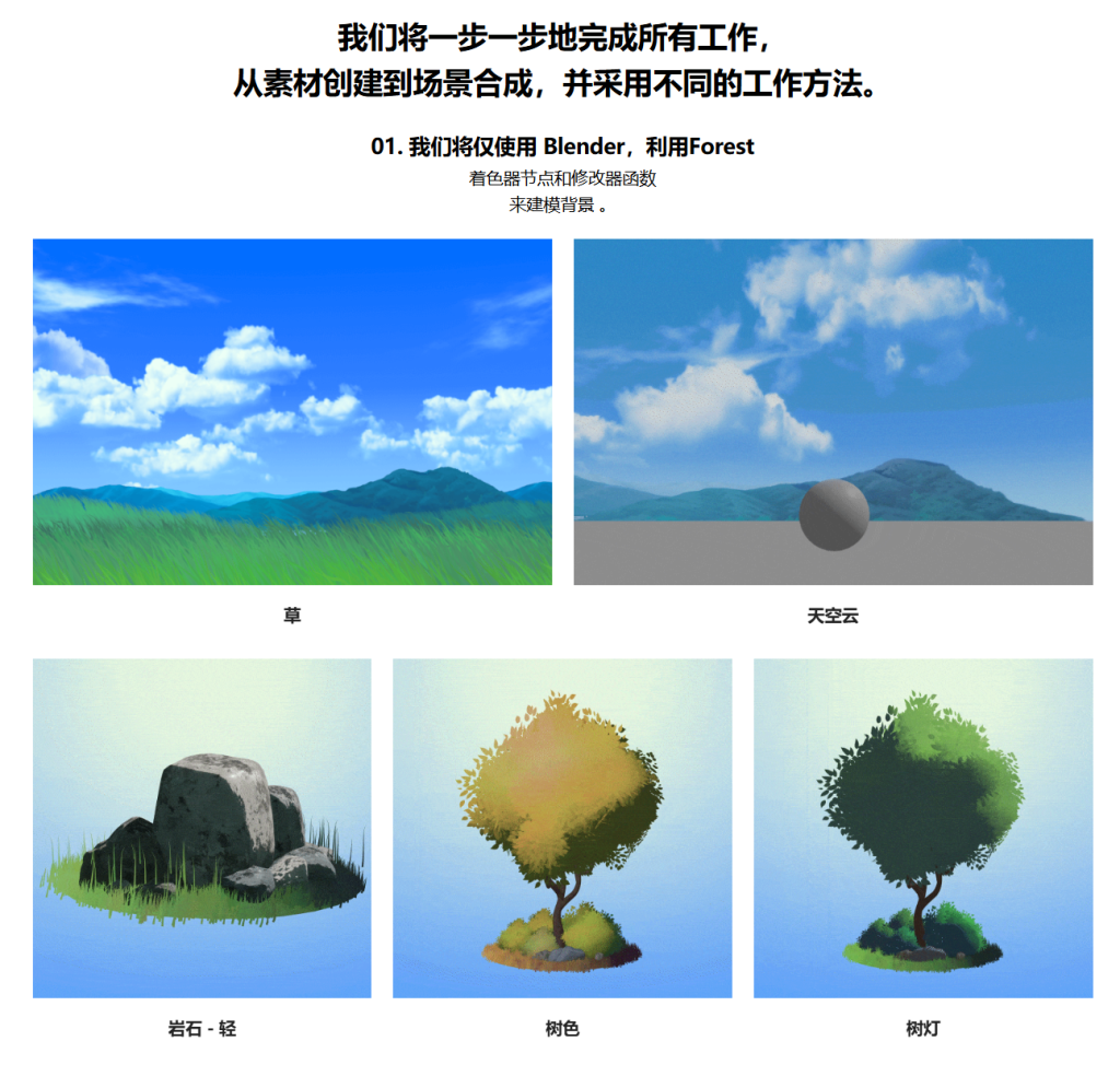 20260617194400154-image
