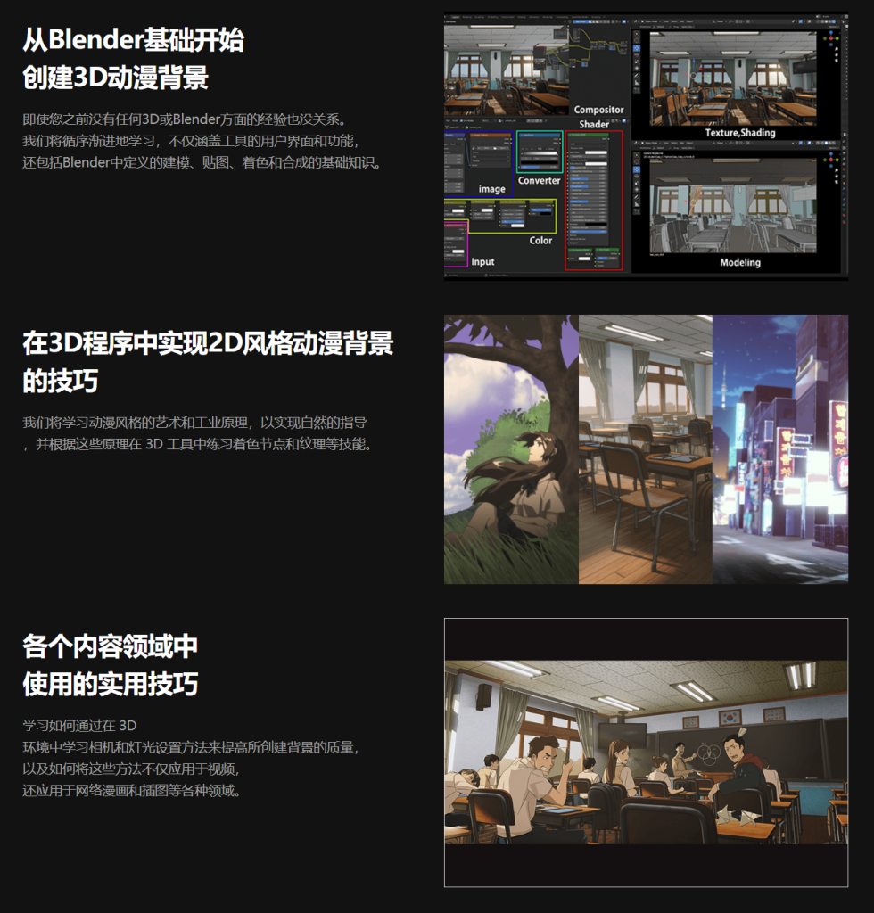 20260617194514536-image