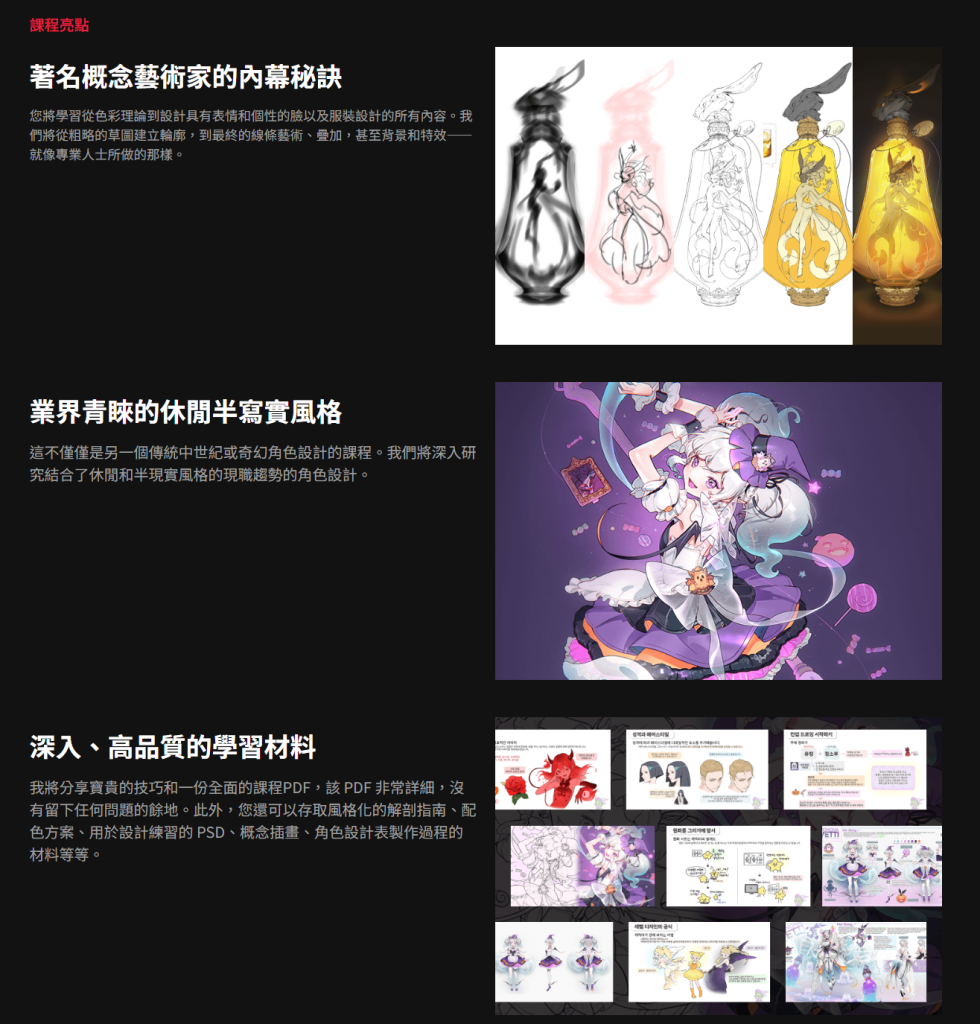 20260617195128318-image