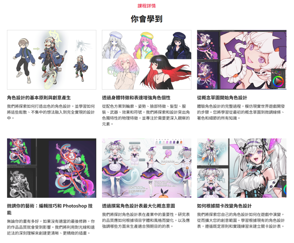 20260617195156710-image