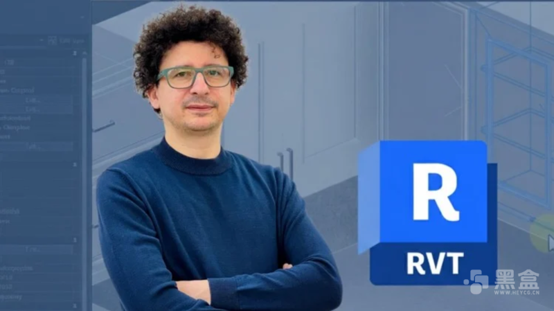 Udemy - Revit 2026中的RCCS插件技术技巧-Heycg.cn