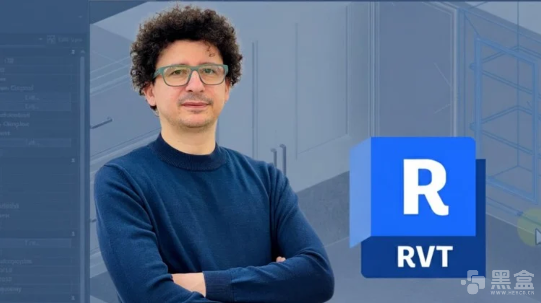 图片[1]-Udemy – Revit 2026中的RCCS插件技术技巧-Heycg.cn
