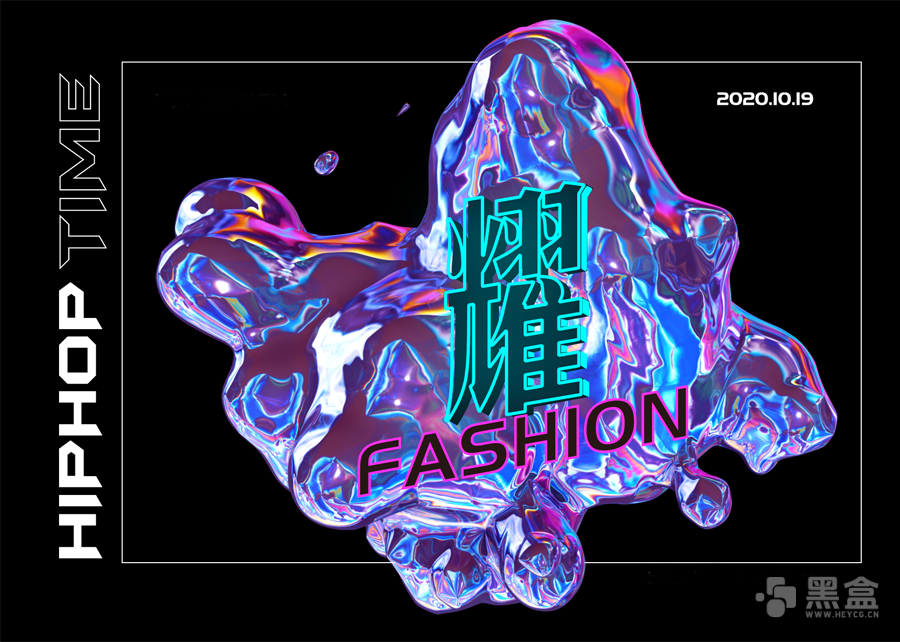 图片[1]-老外大神私藏的全息彩色水滴素材分享-Heycg.cn