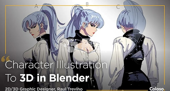 Blender人物角色插画转3D建模全流程教程+中英文字幕 coloso-Heycg.cn