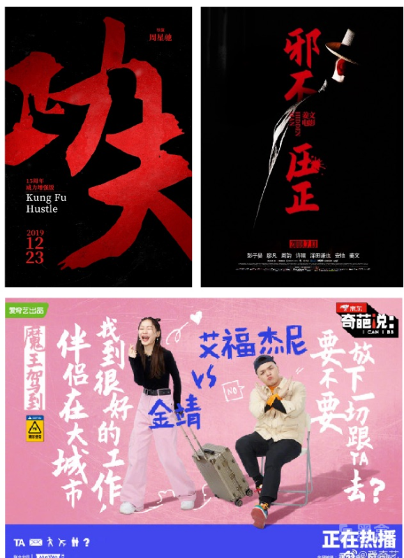 可免费商用书法字体17款之再见了，方正书法体资源分享-Heycg.cn