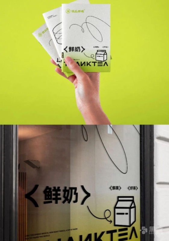 超极简提案样机一整套27款 实用百搭素材合集-Heycg.cn