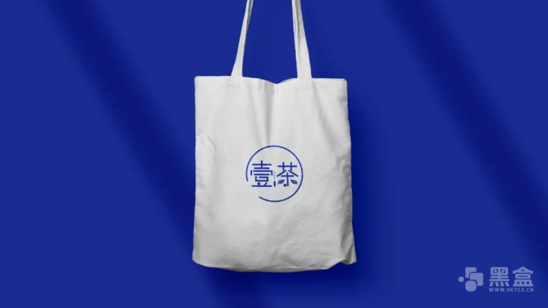 饮品店全套提案样机25款 饮品店设计样机包装资源推荐-Heycg.cn
