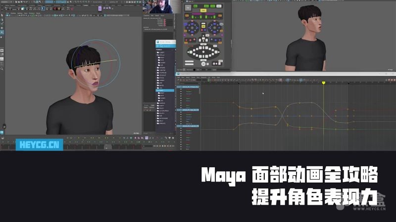 Coloso - Mastering Facial Animation - Alexis Wanneroy-Heycg.cn