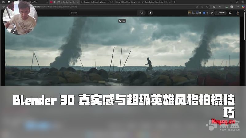 Udemy - Blender CGI Masterclass Photorealism & Marvel-Style Shots-Heycg.cn