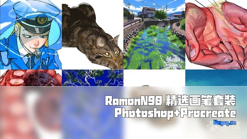 Patreon - RamonN90 Brushes - 笔刷-Heycg.cn
